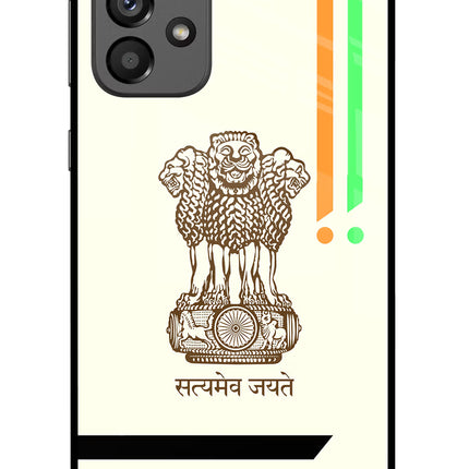 Satyamev Jayate Brown Logo Samsung A73 5G Glass Case
