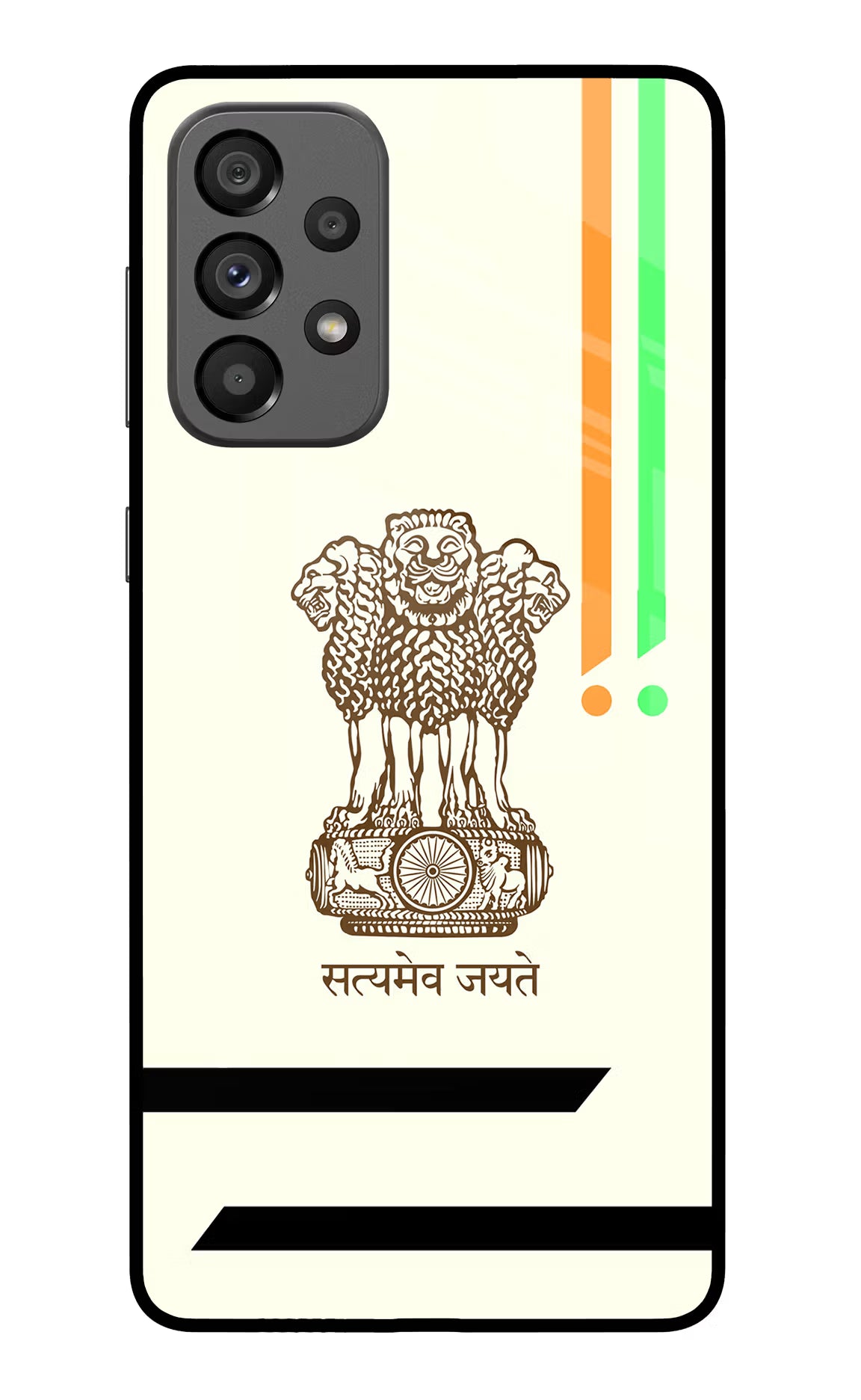 Satyamev Jayate Brown Logo Samsung A73 5G Glass Case Back Cover by Casekaro