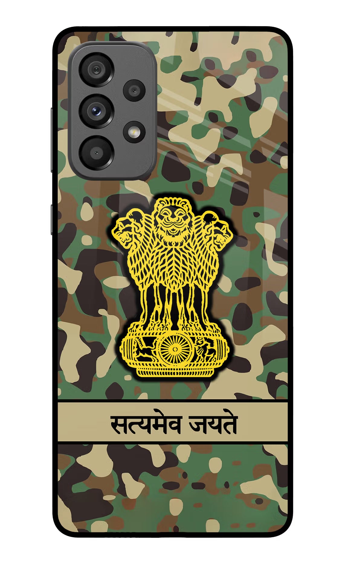 Satyamev Jayate Army Samsung A73 5G Glass Case Back Cover by Casekaro