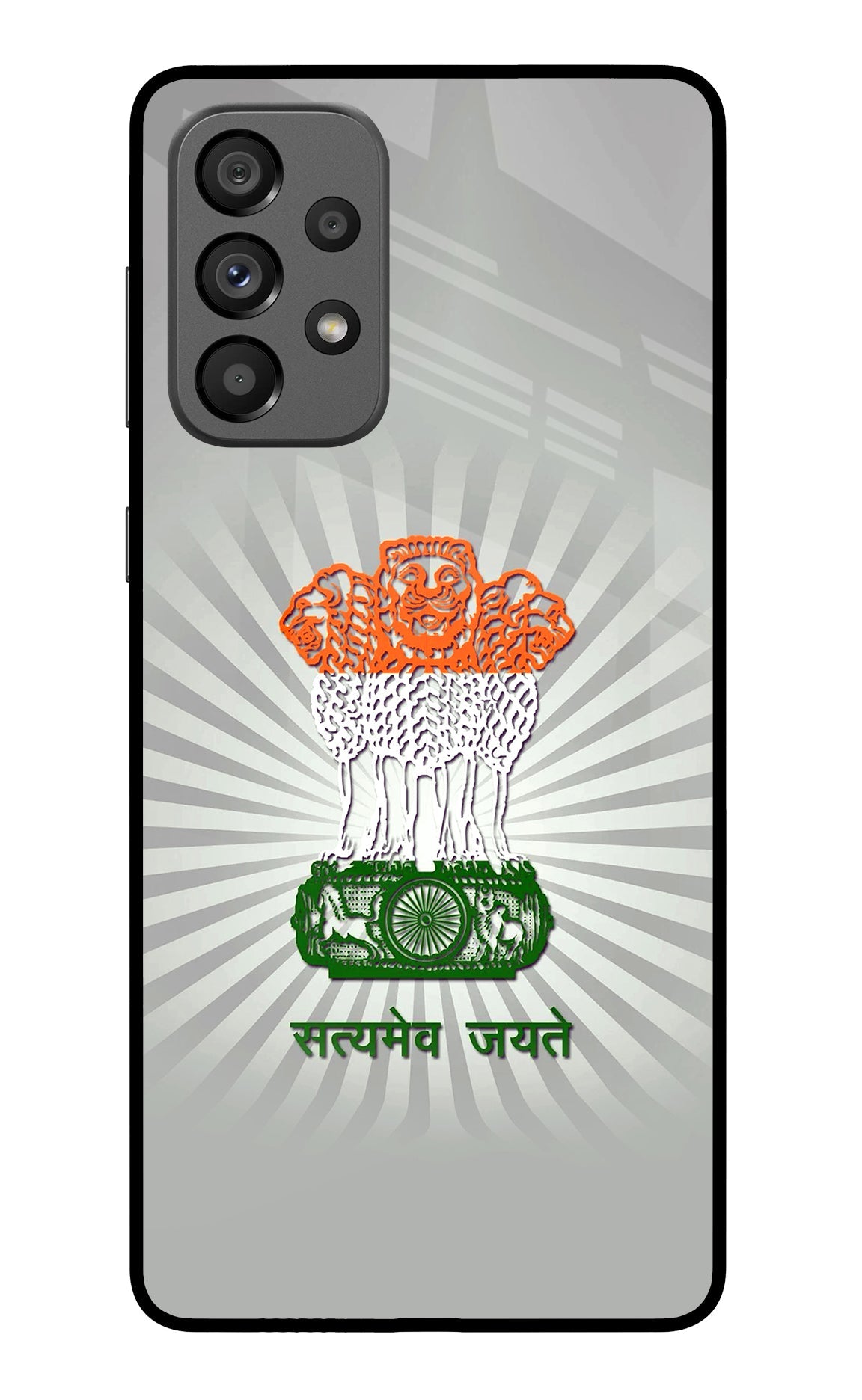 Satyamev Jayate Art Samsung A73 5G Back Cover