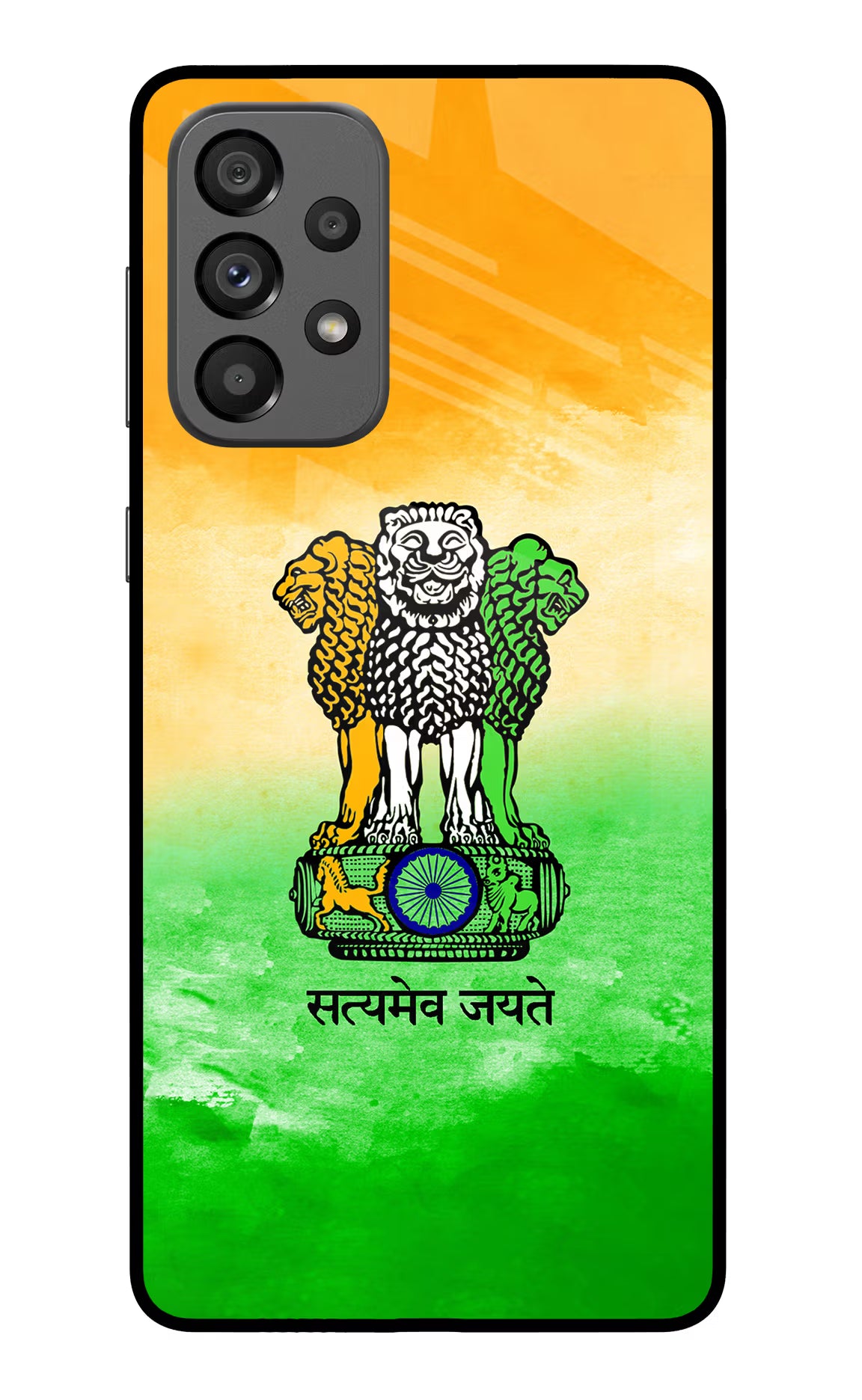 Satyamev Jayate Flag Samsung A73 5G Glass Case Back Cover by Casekaro