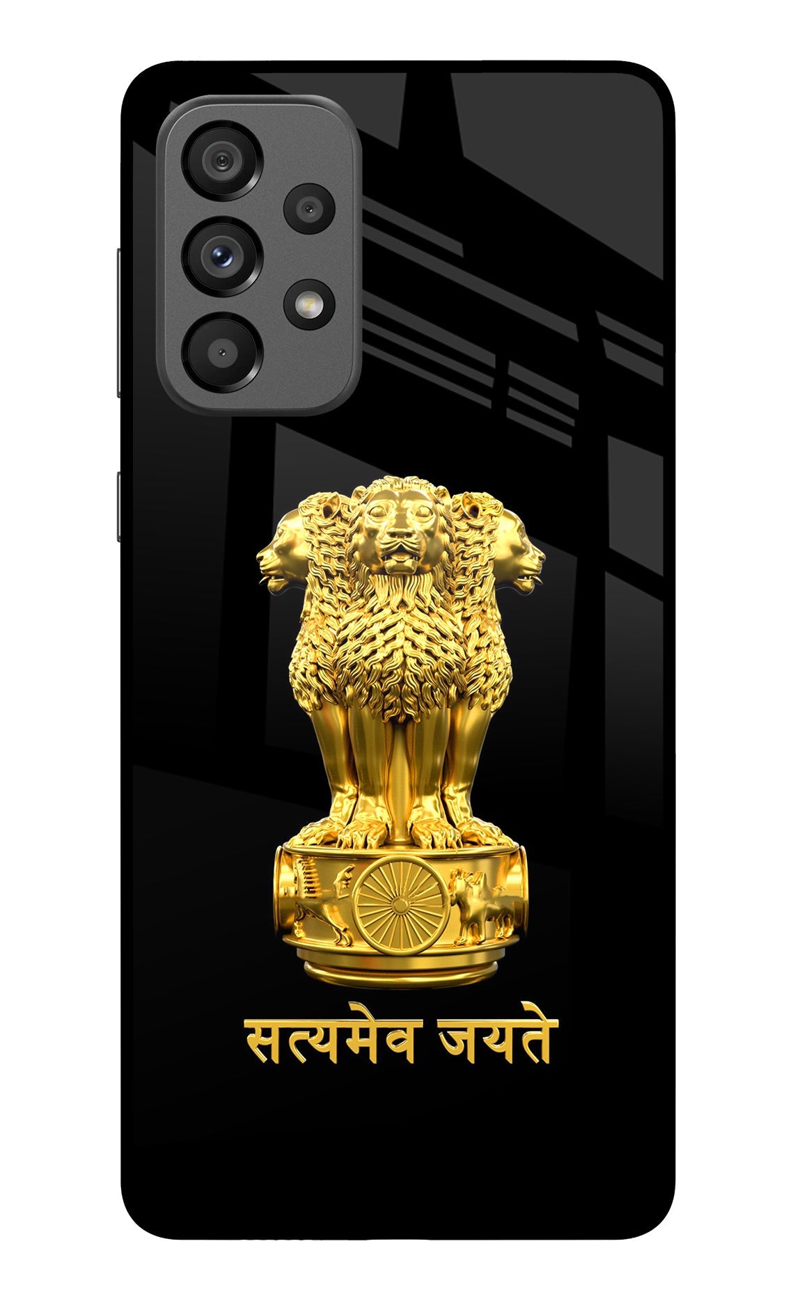 Satyamev Jayate Golden Samsung A73 5G Glass Case