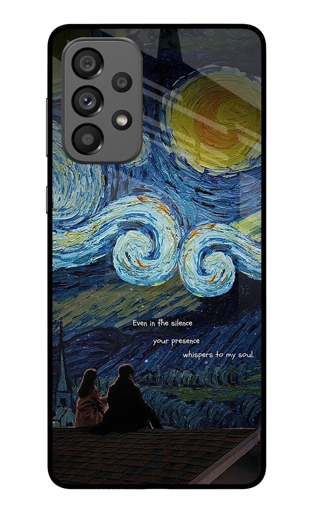 Softcore Samsung A73 5G Glass Case