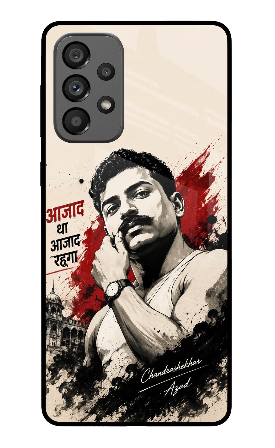 Dr. Ambedkar Visionary Samsung A73 5G Glass Case
