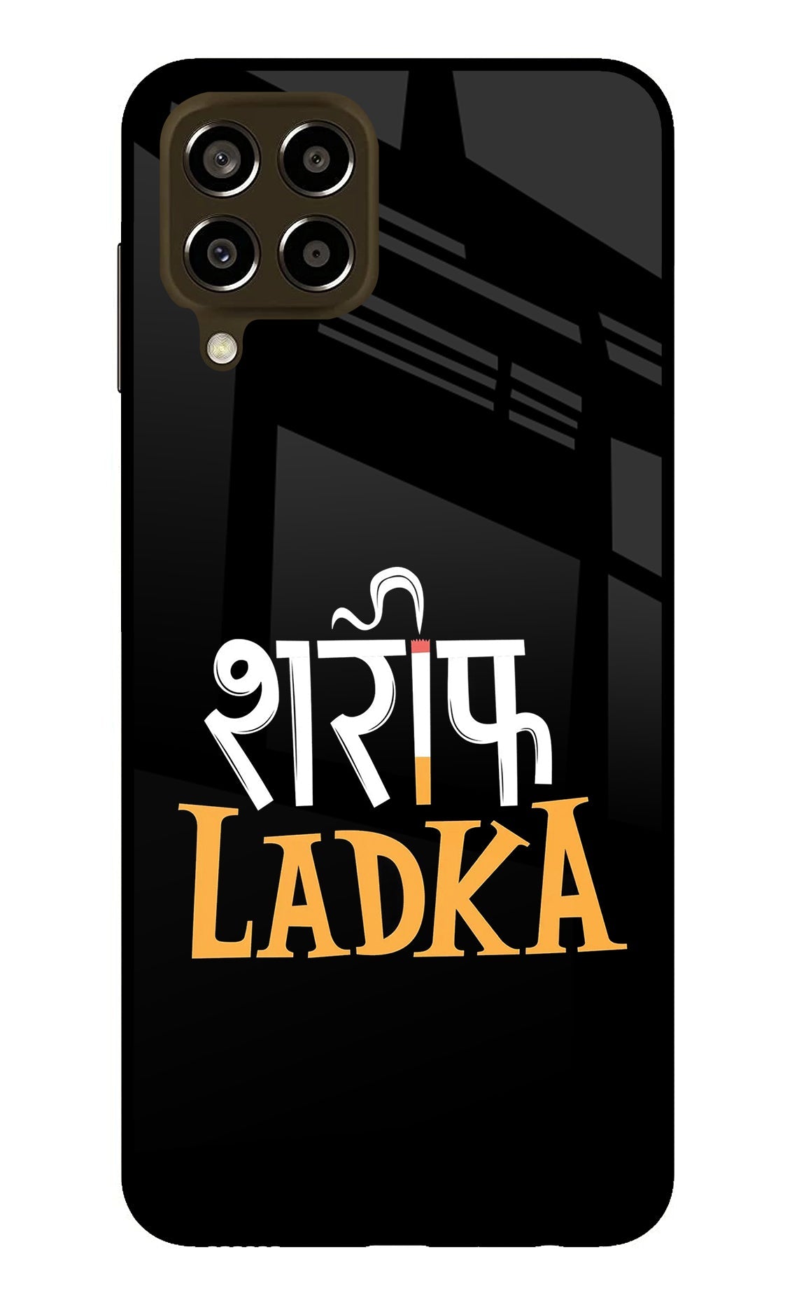 Shareef Ladka Samsung M33 5G Back Cover