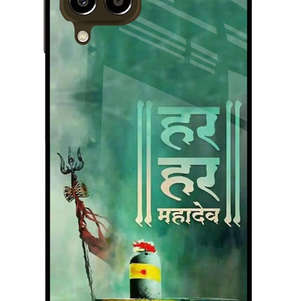 Har Har Mahadev Shivling Samsung M33 5G Glass Case