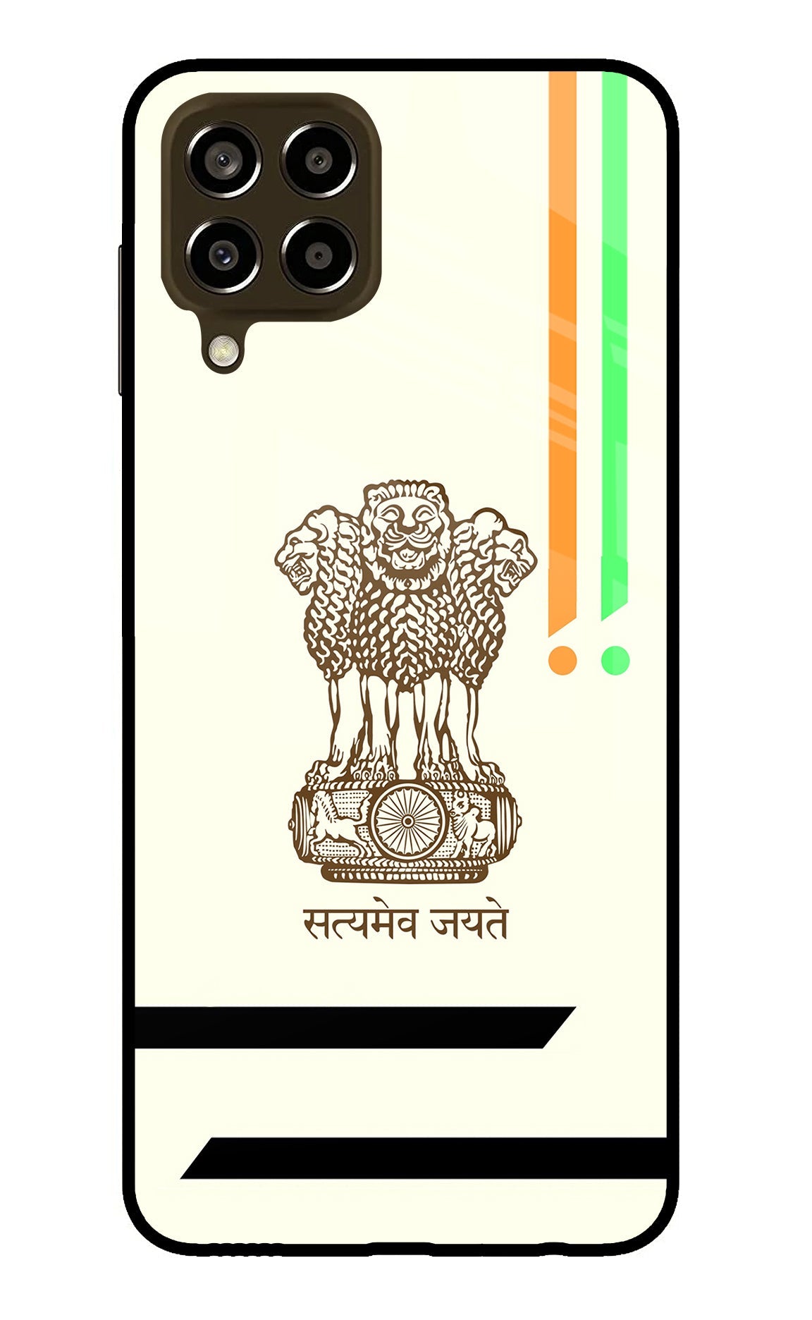 Satyamev Jayate Brown Logo Samsung M33 5G Back Cover