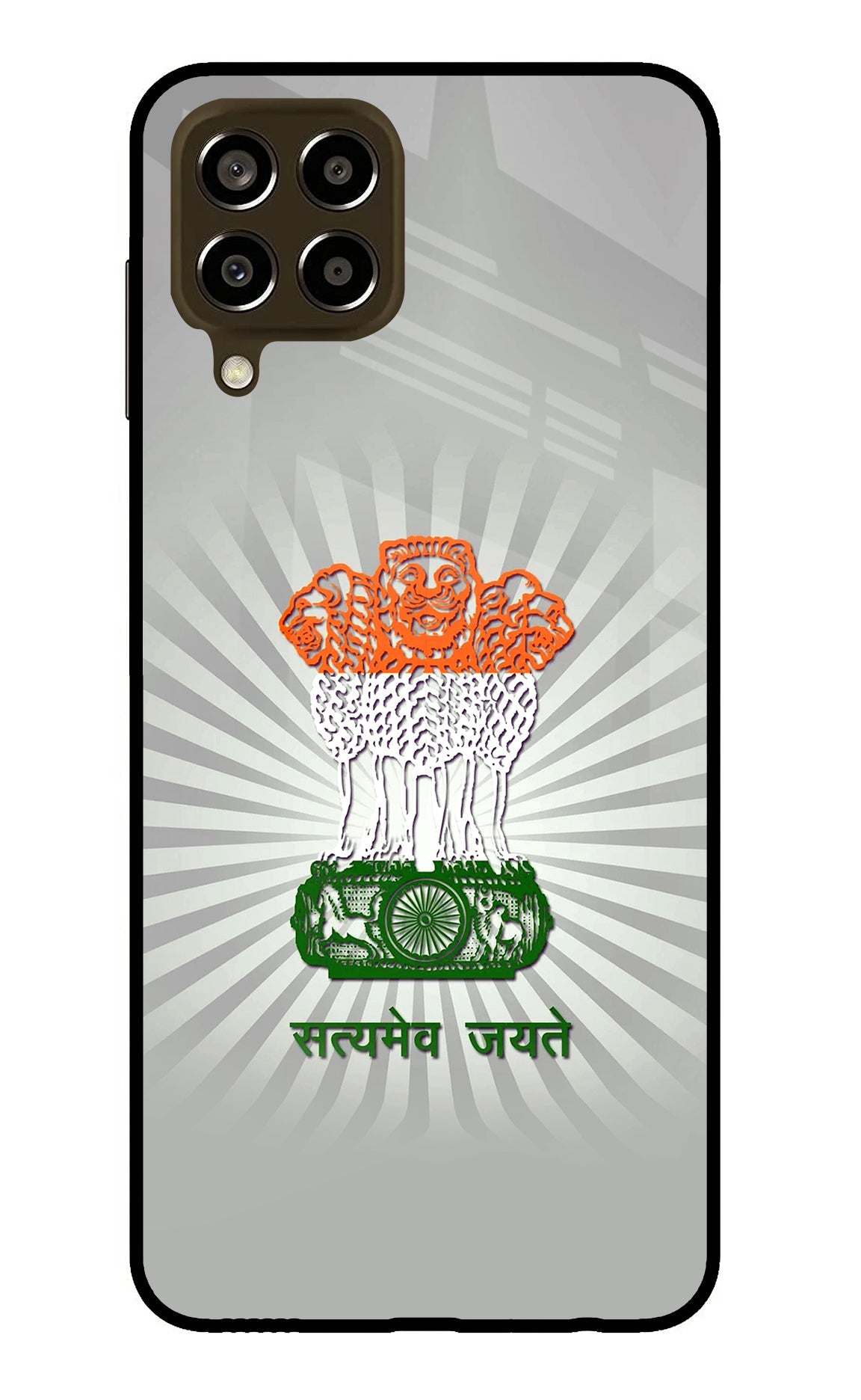 Satyamev Jayate Art Samsung M33 5G Back Cover