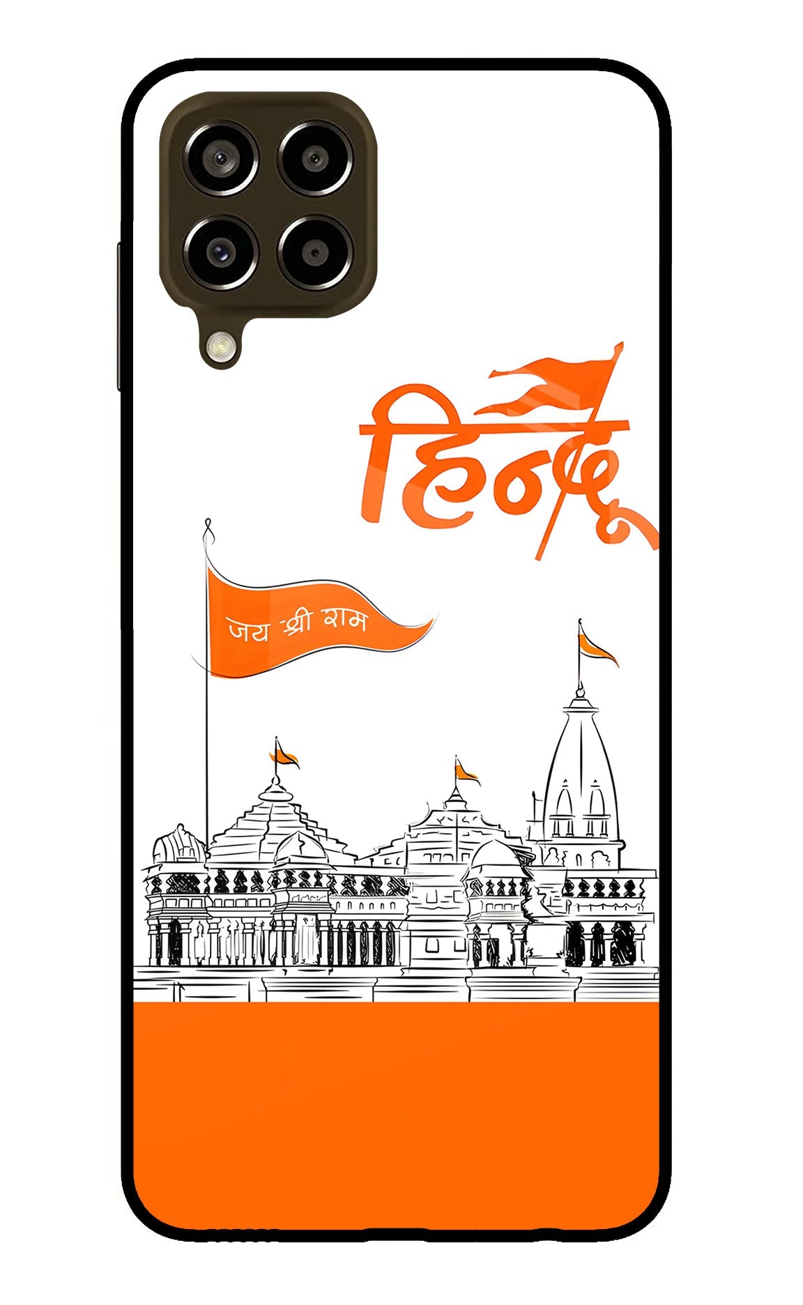 Jai Shree Ram Hindu Samsung M33 5G Glass Case