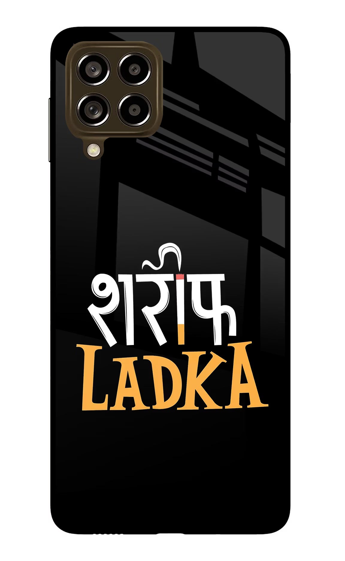 Shareef Ladka Samsung M53 5G Glass Case Back Cover by Casekaro