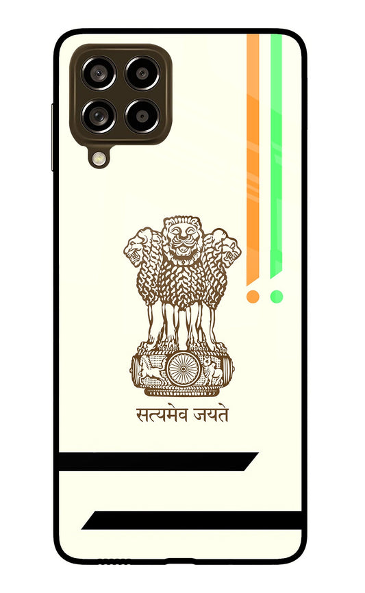 Satyamev Jayate Brown Logo Samsung M53 5G Glass Case