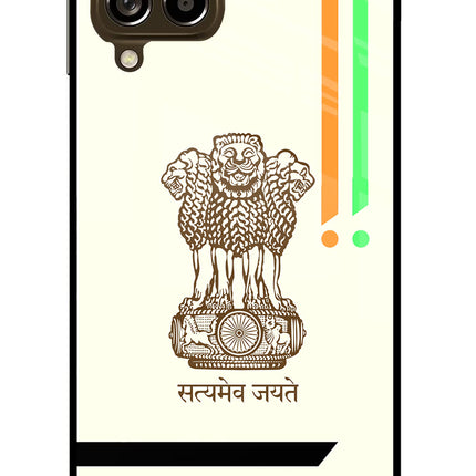Satyamev Jayate Brown Logo Samsung M53 5G Glass Case Back Cover by Casekaro