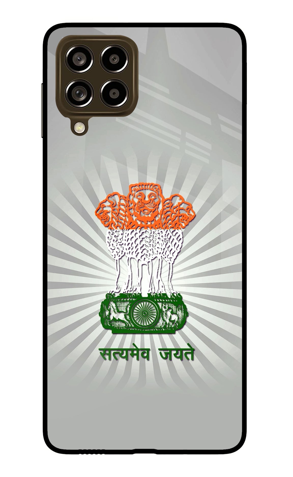 Satyamev Jayate Art Samsung M53 5G Back Cover