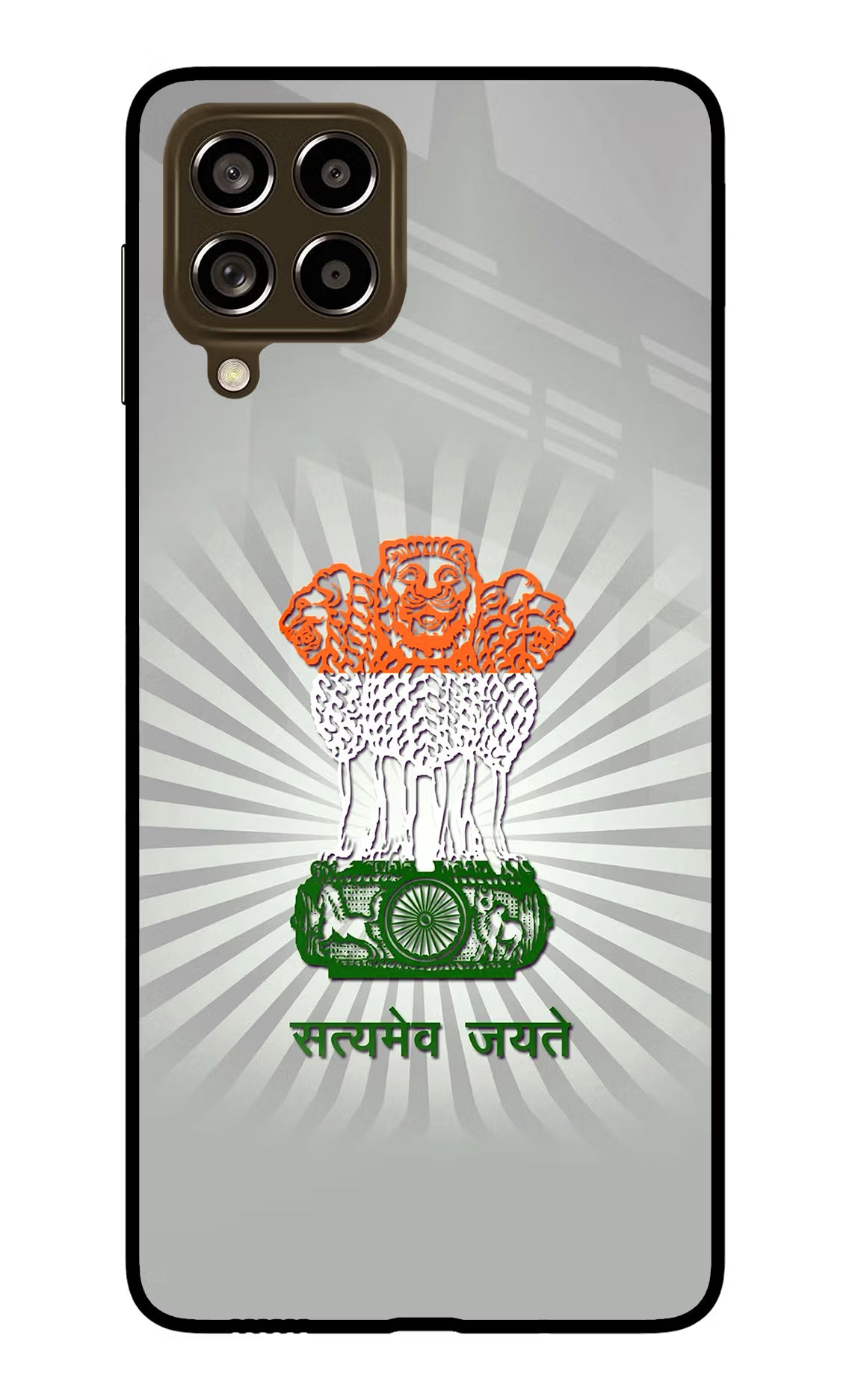 Satyamev Jayate Art Samsung M53 5G Glass Case Back Cover by Casekaro