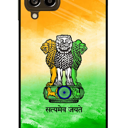 Satyamev Jayate Flag Samsung M53 5G Glass Case