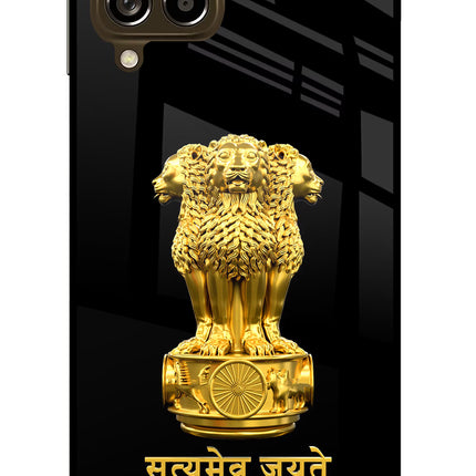 Satyamev Jayate Golden Samsung M53 5G Glass Case