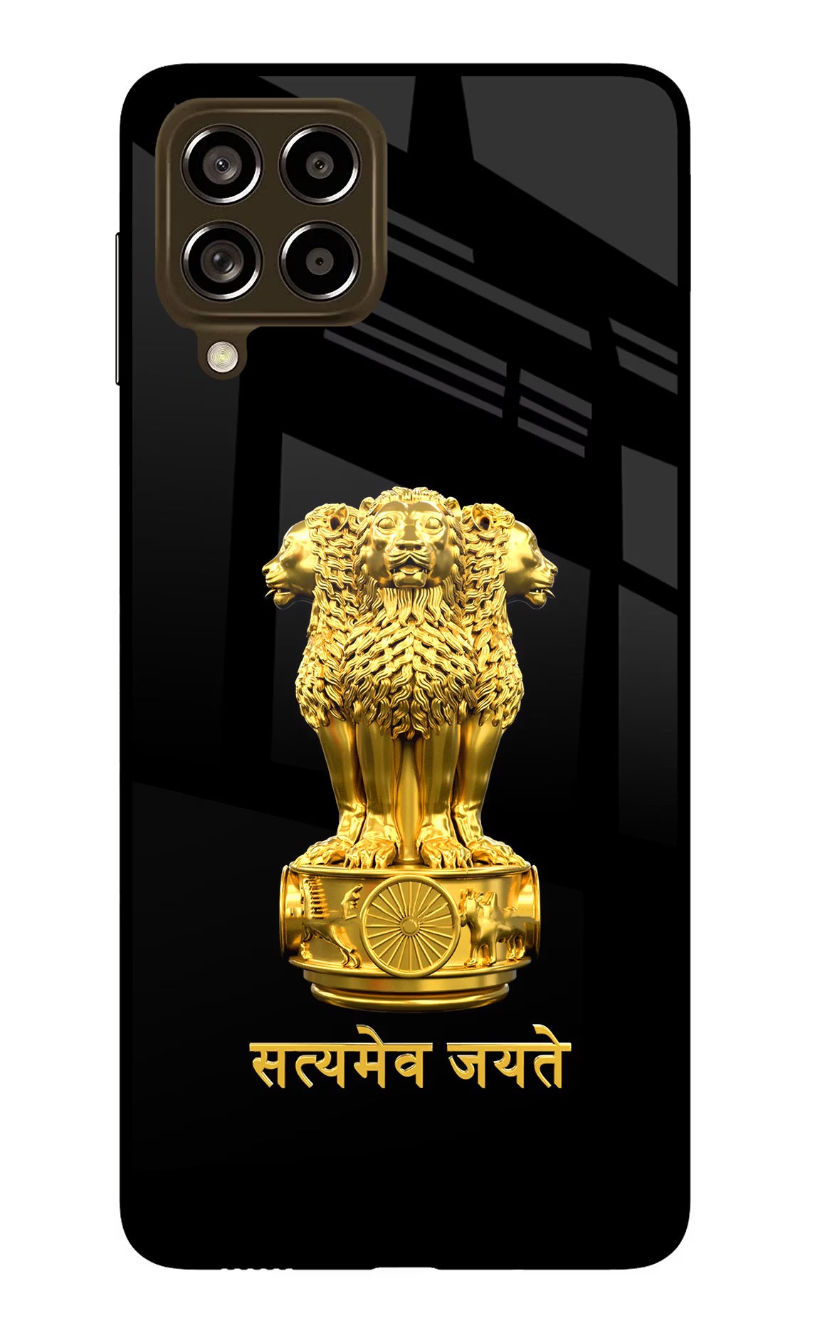 Satyamev Jayate Golden Samsung M53 5G Glass Case Back Cover by Casekaro