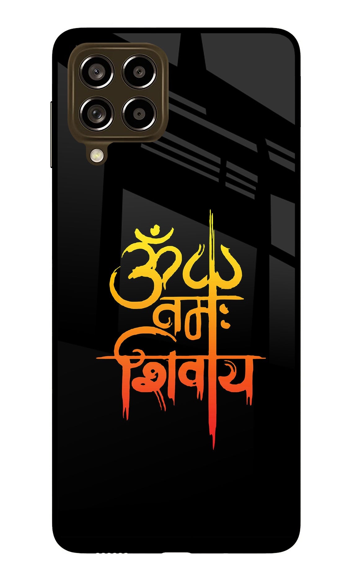 Om Namah Shivay Samsung M53 5G Back Cover