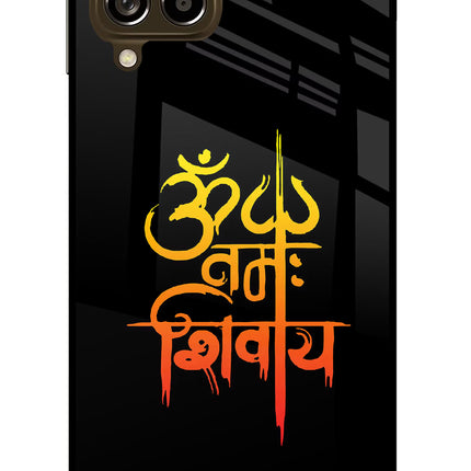 Om Namah Shivay Samsung M53 5G Glass Case