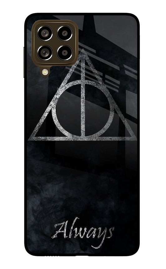 Deathly Hallows Samsung M53 5G Glass Case