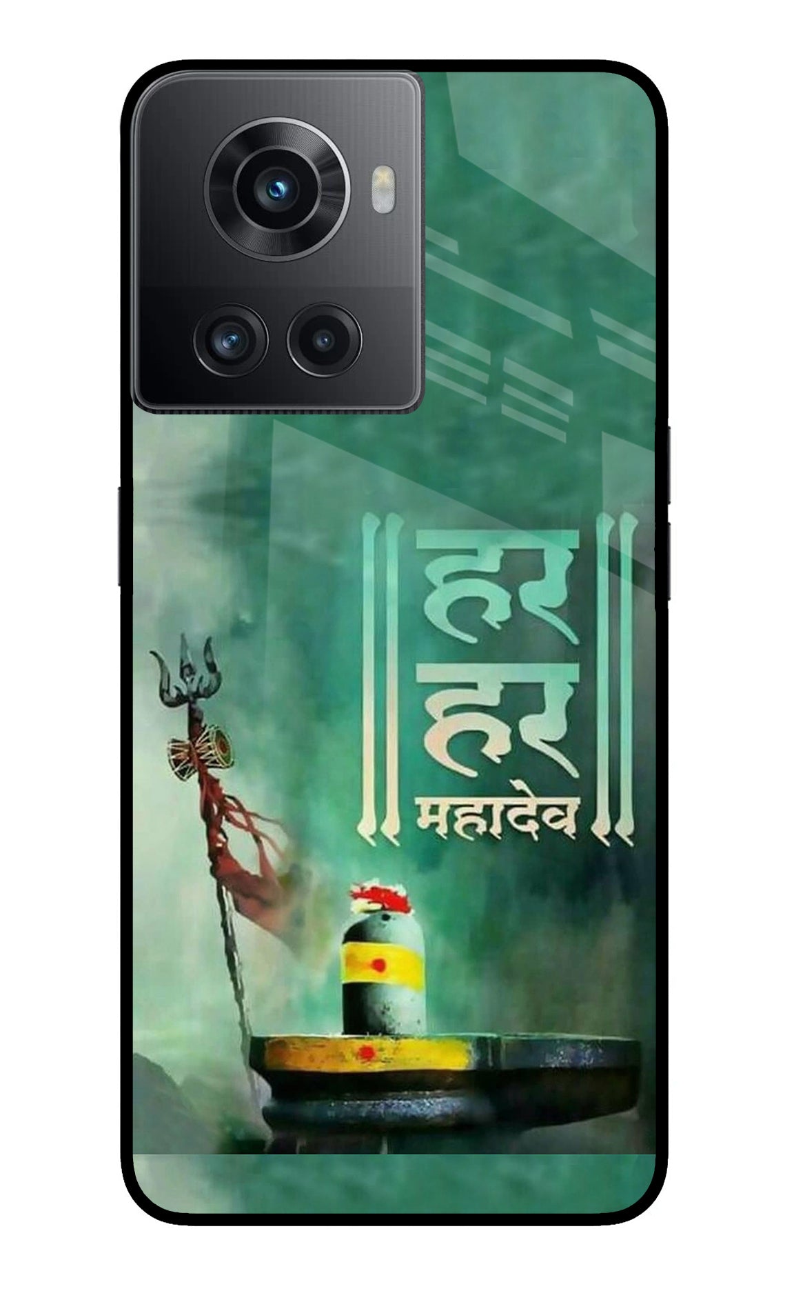 Har Har Mahadev Shivling OnePlus 10R 5G Back Cover