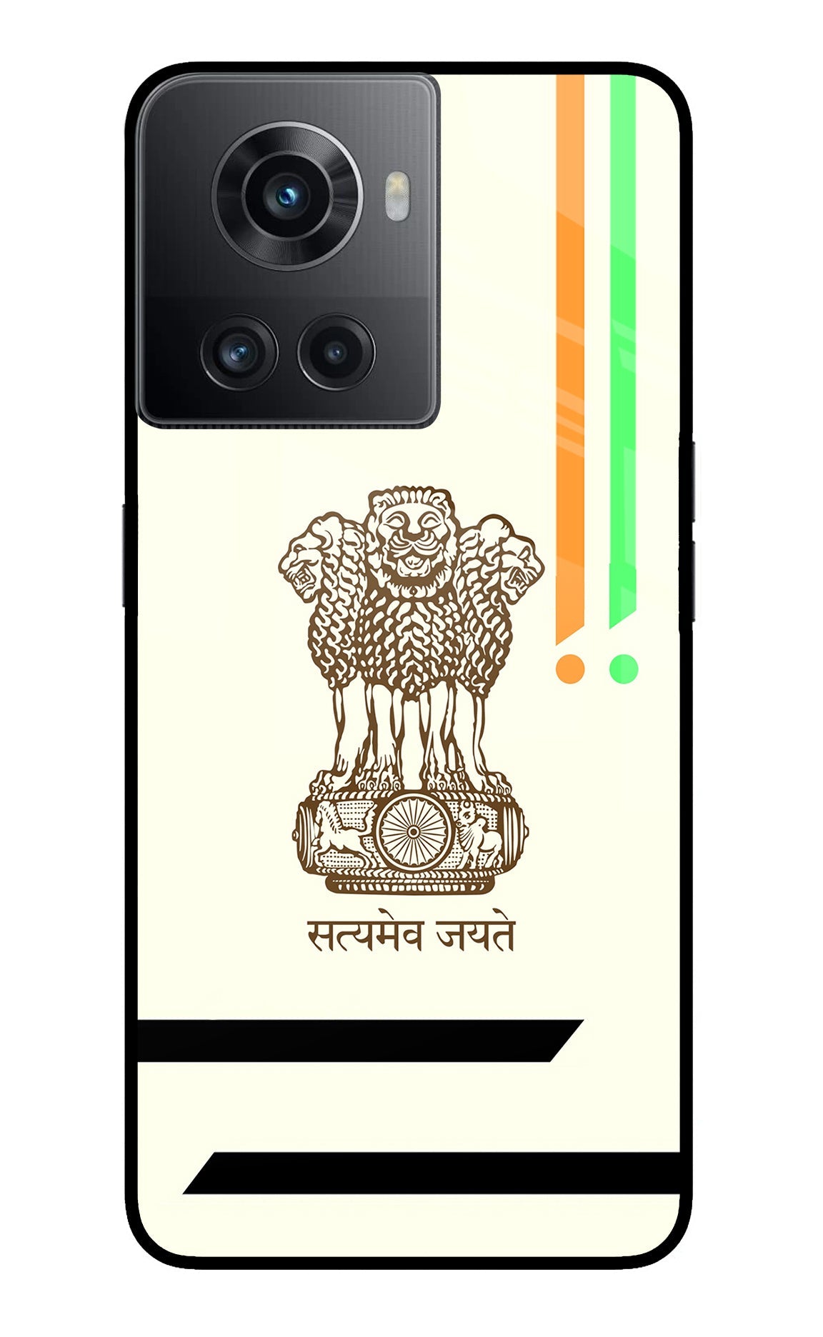 Satyamev Jayate Brown Logo OnePlus 10R 5G Glass Case