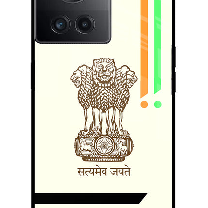Satyamev Jayate Brown Logo OnePlus 10R 5G Glass Case
