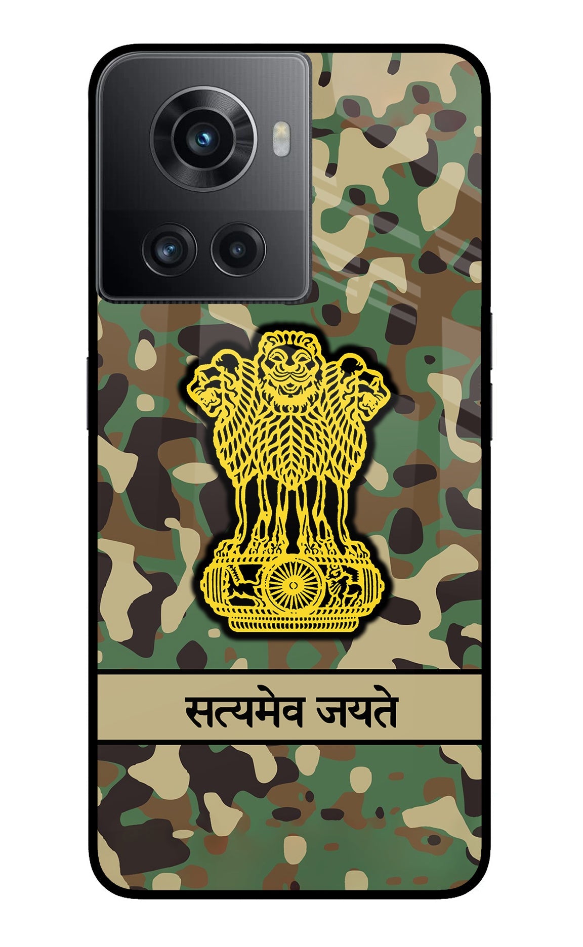 Satyamev Jayate Army OnePlus 10R 5G Back Cover