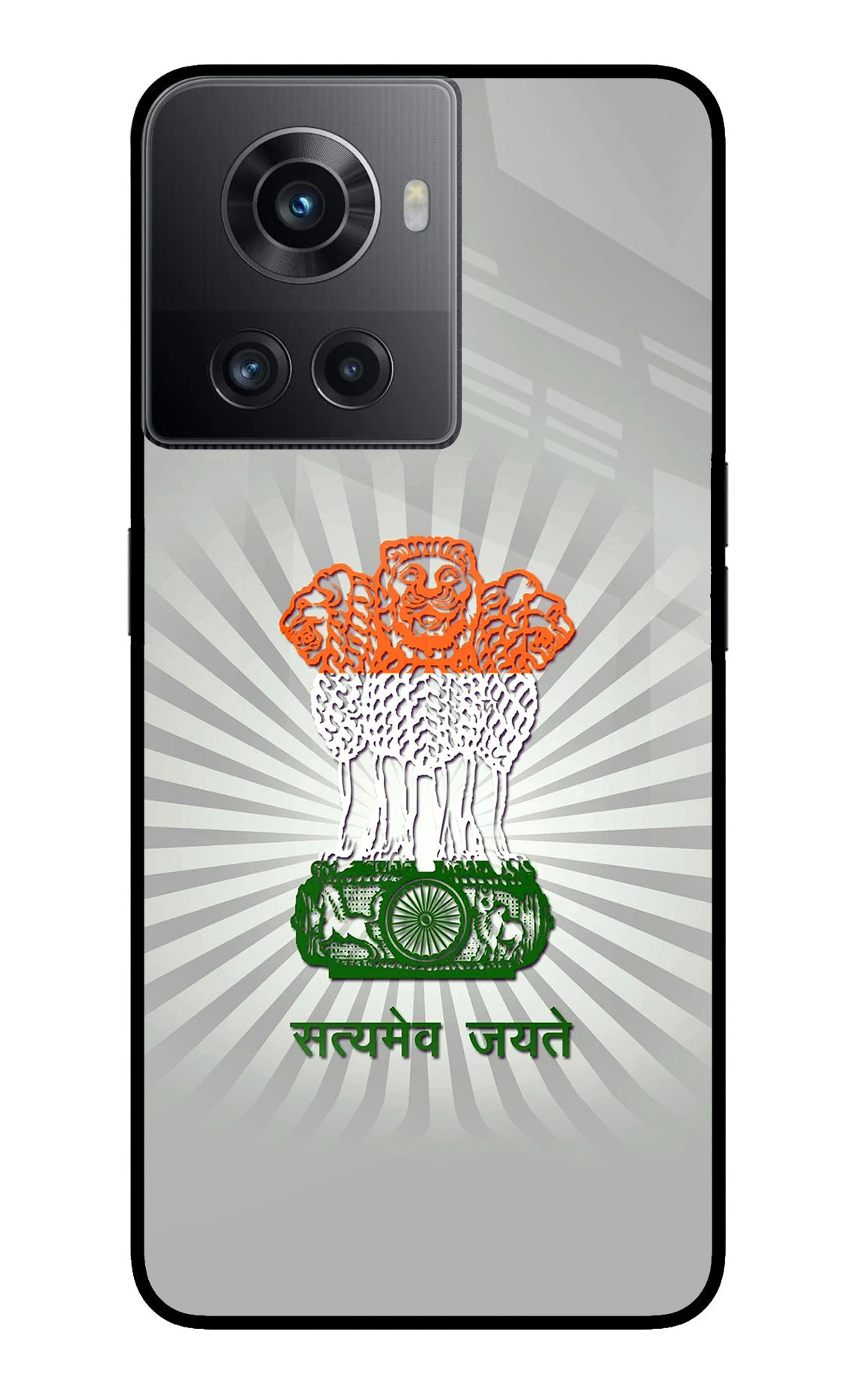 Satyamev Jayate Art OnePlus 10R 5G Glass Case