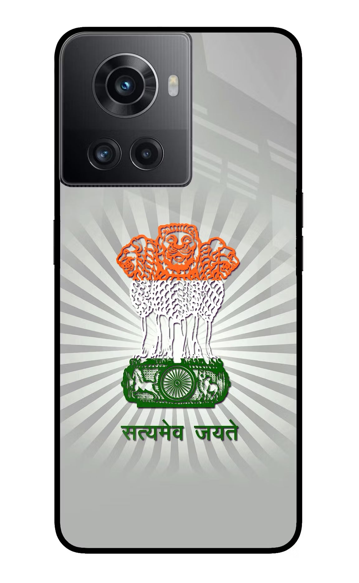 Satyamev Jayate Art OnePlus 10R 5G Glass Case Back Cover by Casekaro