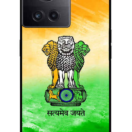 Satyamev Jayate Flag OnePlus 10R 5G Glass Case