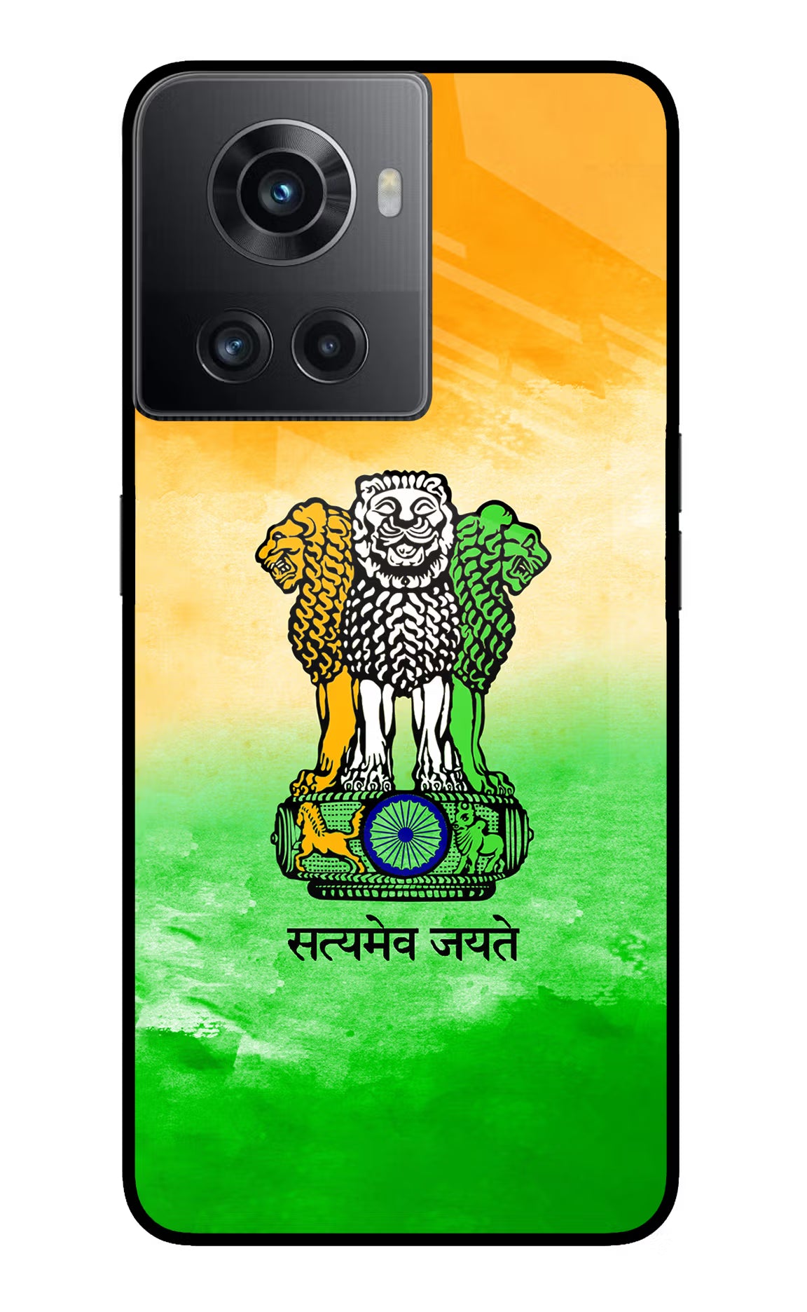 Satyamev Jayate Flag OnePlus 10R 5G Glass Case Back Cover by Casekaro