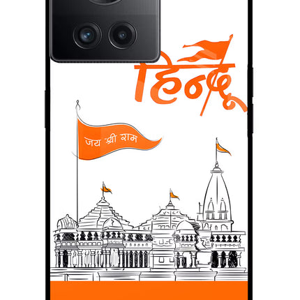 Jai Shree Ram Hindu OnePlus 10R 5G Glass Case