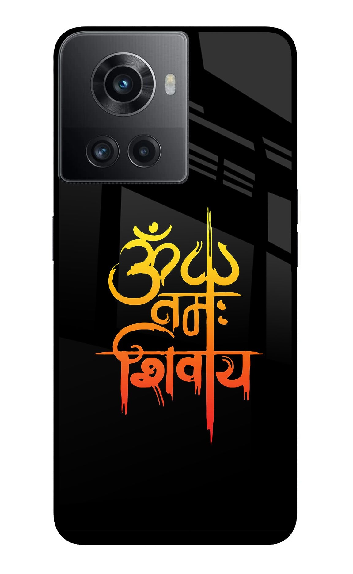 Om Namah Shivay OnePlus 10R 5G Back Cover