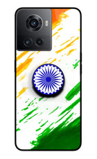 Indian Flag Ashoka Chakra OnePlus 10R 5G Glass Case