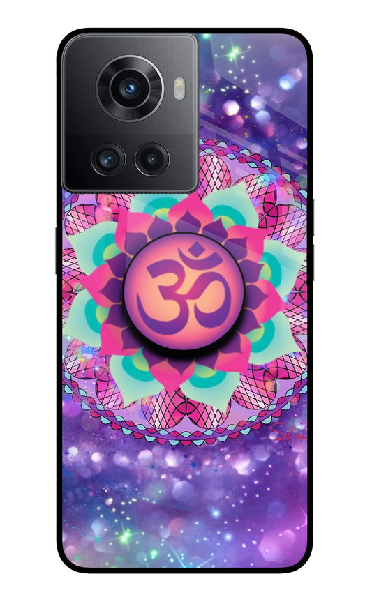 Om Purple OnePlus 10R 5G Glass Case