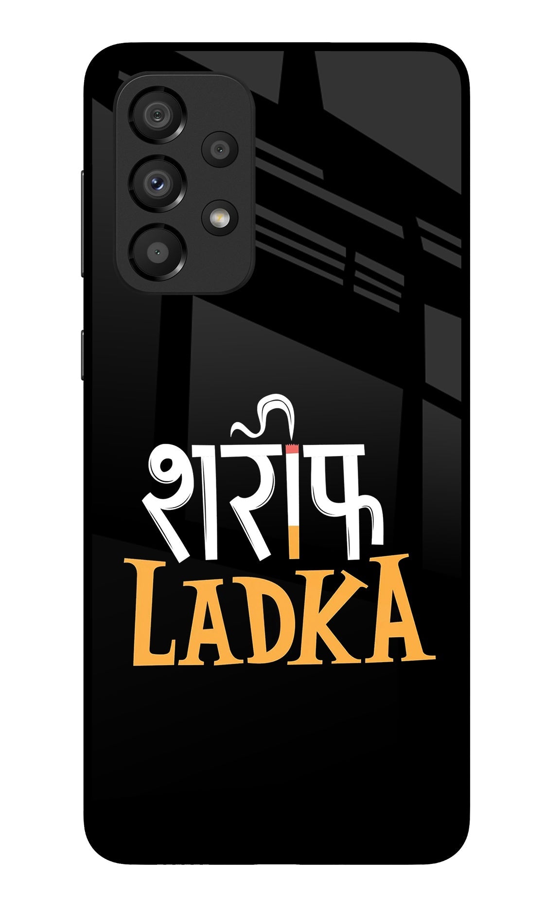 Shareef Ladka Samsung A33 5G Glass Case