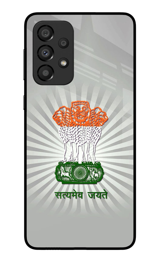 Satyamev Jayate Art Samsung A33 5G Glass Case