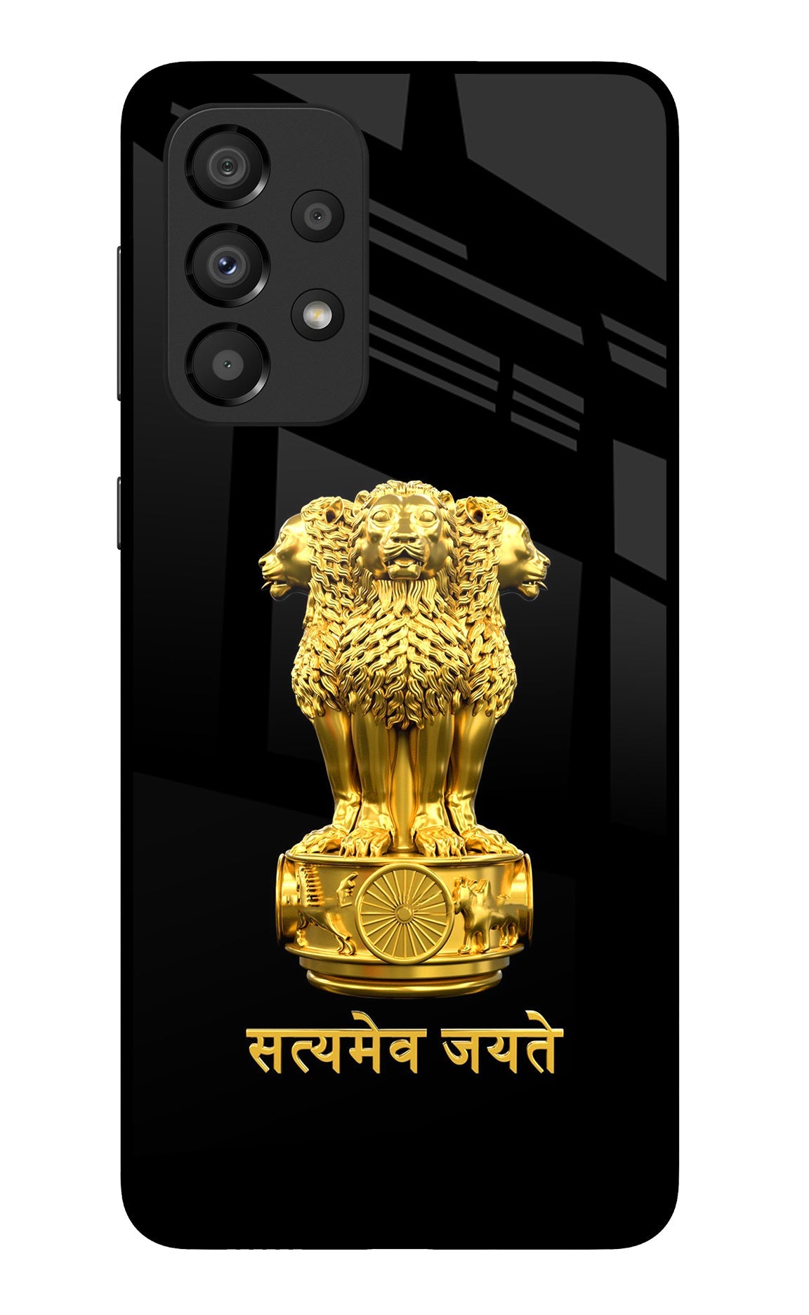 Satyamev Jayate Golden Samsung A33 5G Glass Case