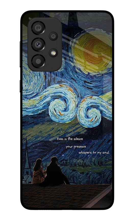 Softcore Samsung A33 5G Glass Case