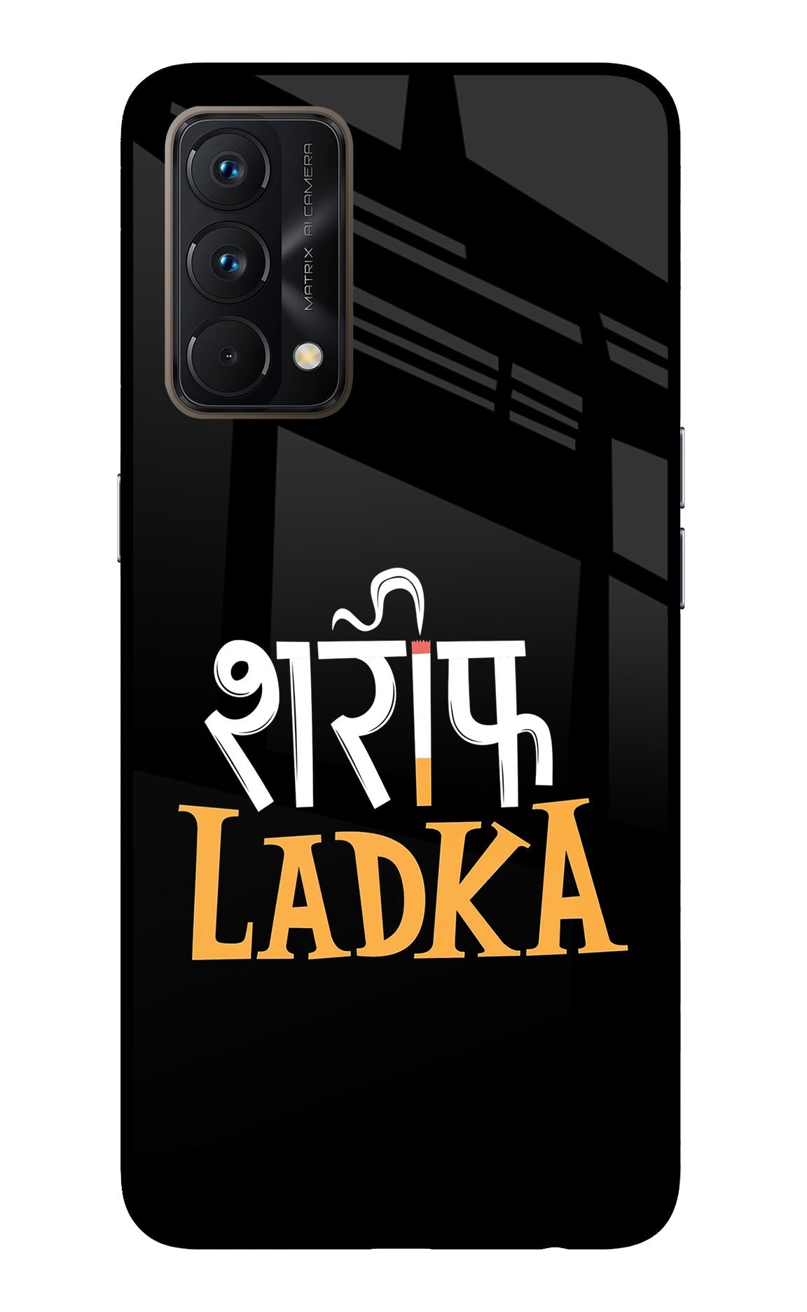 Shareef Ladka Realme GT Master Edition Back Cover