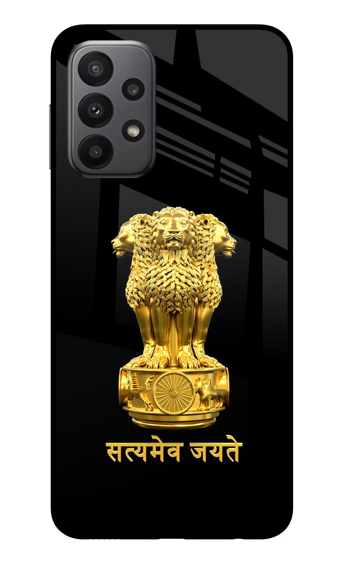 Satyamev Jayate Golden Samsung A23 Glass Case