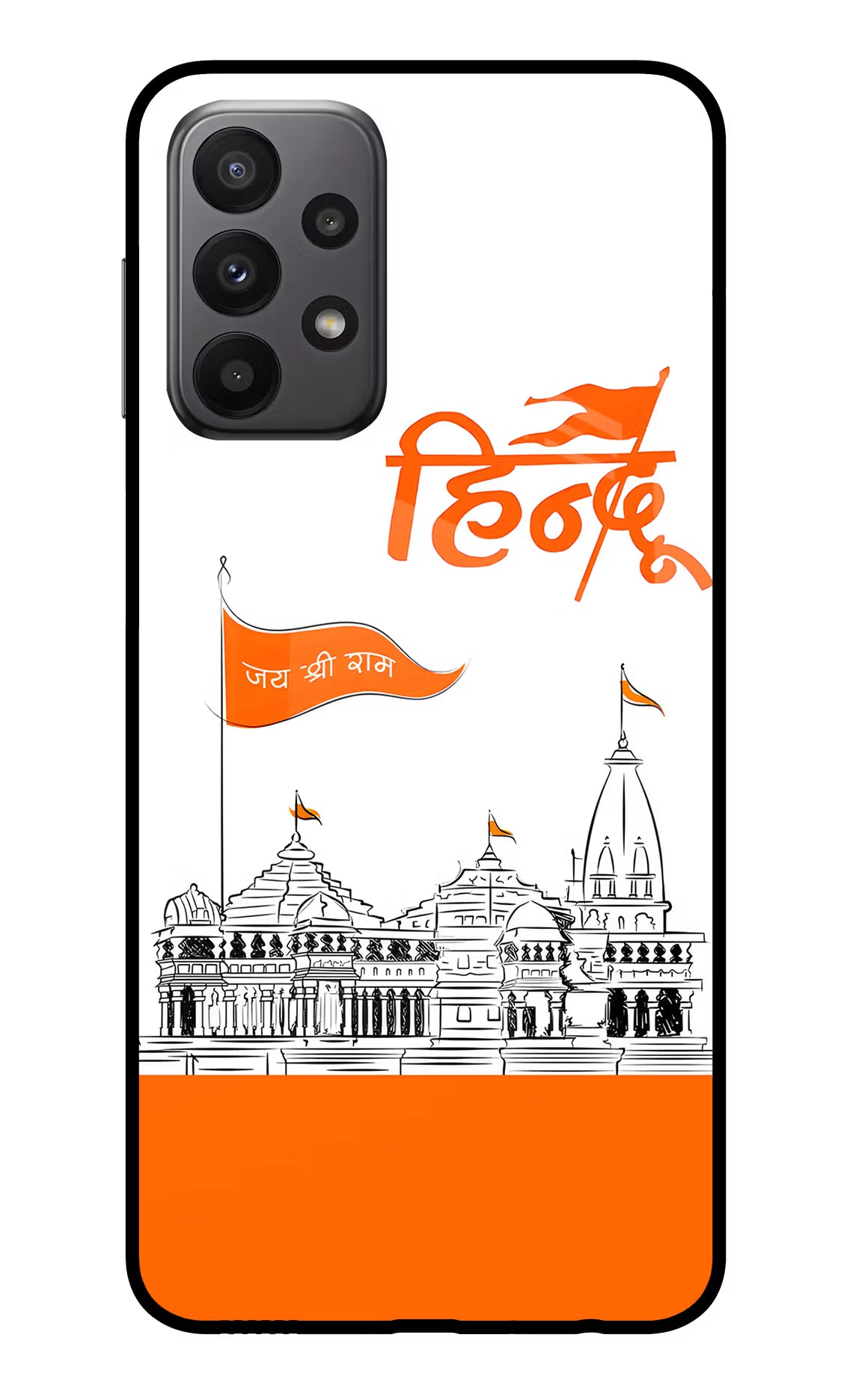 Jai Shree Ram Hindu Samsung A23 Glass Case
