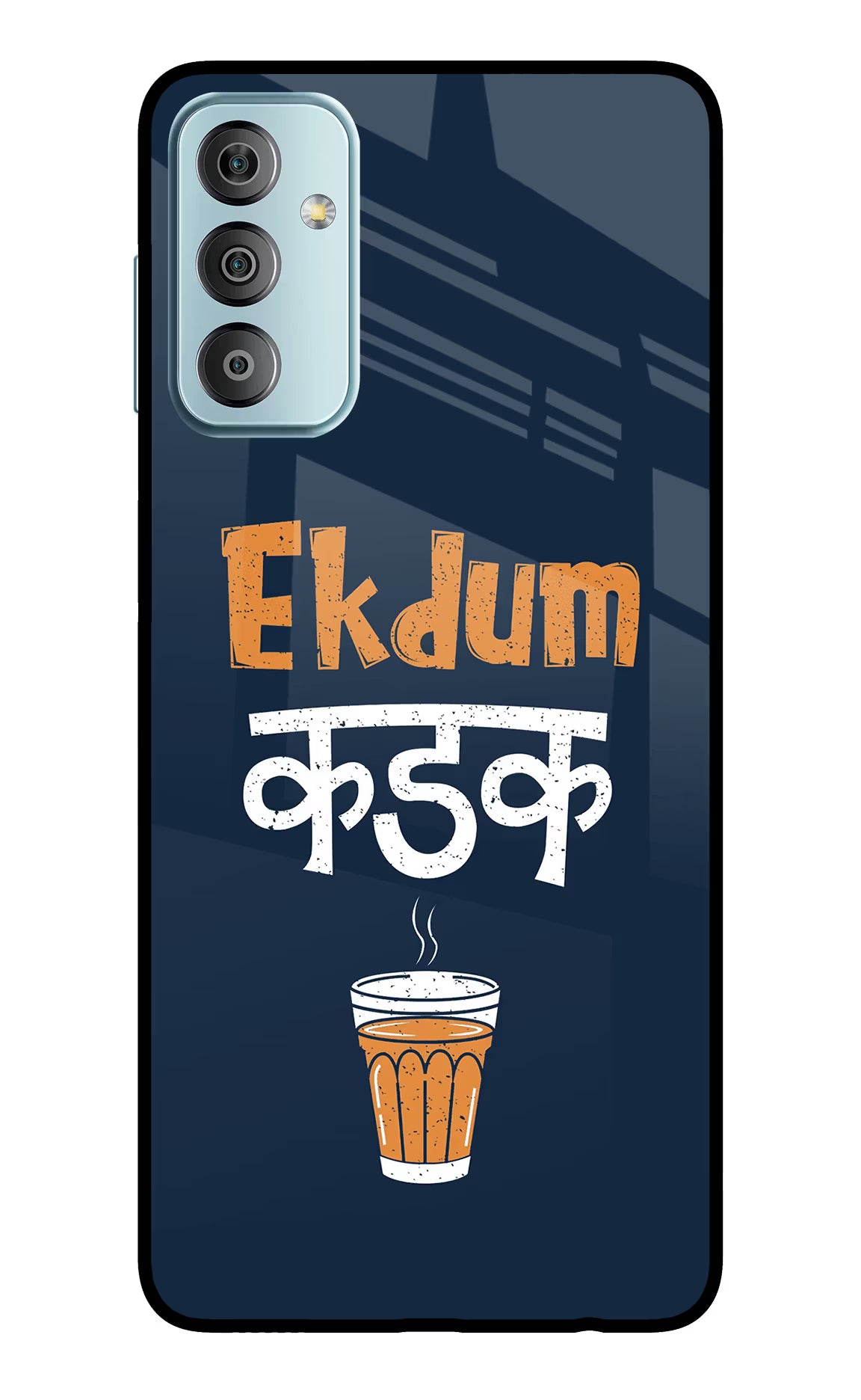 Ekdum Kadak Chai Samsung F23 5G Glass Case Back Cover by Casekaro
