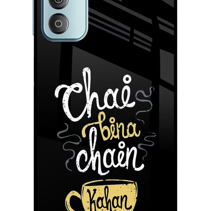 Chai Bina Chain Kaha Re Samsung F23 5G Glass Case