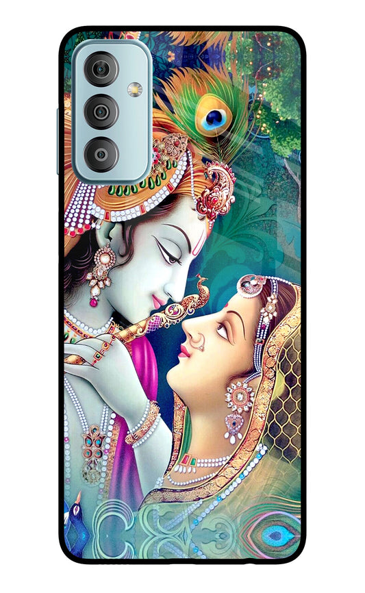 Lord Radha Krishna Samsung F23 5G Glass Case