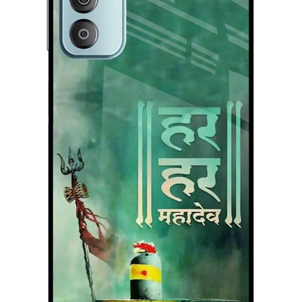Har Har Mahadev Shivling Samsung F23 5G Glass Case