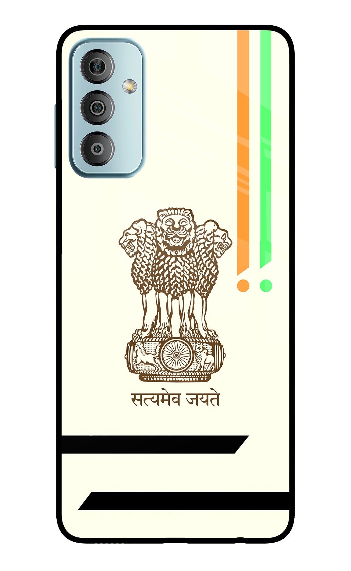 Satyamev Jayate Brown Logo Samsung F23 5G Back Cover