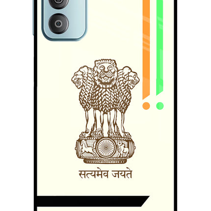 Satyamev Jayate Brown Logo Samsung F23 5G Glass Case