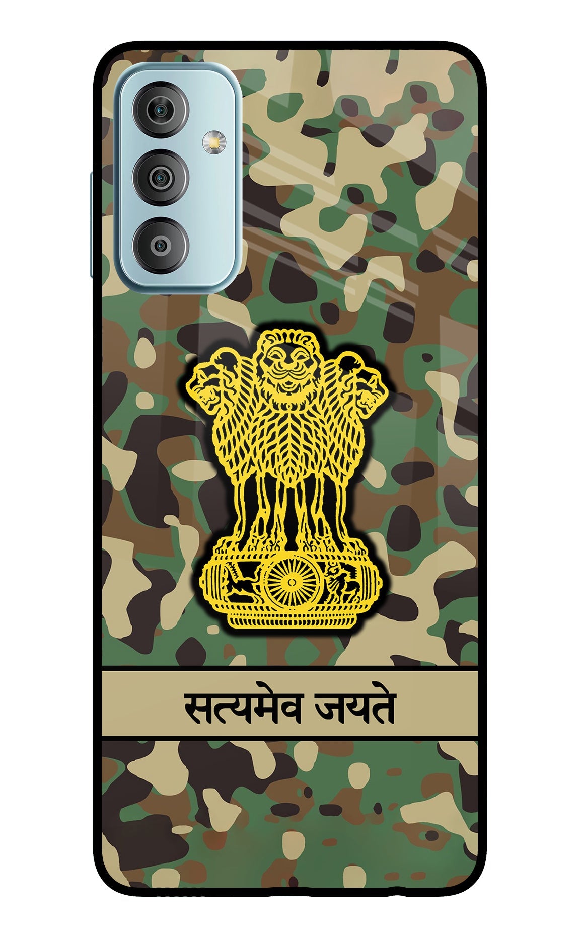 Satyamev Jayate Army Samsung F23 5G Glass Case